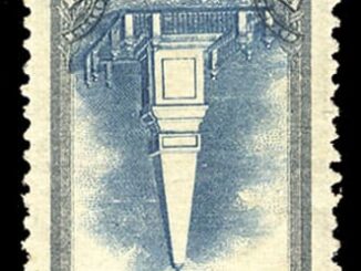 ARGENTINA - 1910, Centenary of the Republic, 1/2c Black & Gray, Center inverted - Worth US$.1000