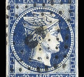 GREECE - 1861, Athens Provisional, 20L dark Blue, Bluish - Worth US$.15,000