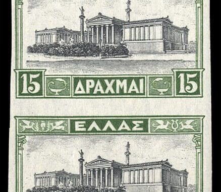 GREECE – 1934, 15D Green and Black – Worth US$.2,500