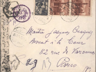 EGYPT - 1958, Air Mail Cover to FRANCE - Censor