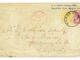 STRAITS SETTLEMENTS - 1884, Postal Envelope Siam - Straits Settlements - SOLD for €110,000