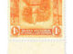 JAMAICA - 1920, 1 Shilling Invert - SOLD for $24,000