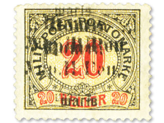 1919 Stanislav double overprint Stamp
