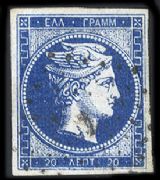 GREECE - 1861, 20L Deep ultramarine