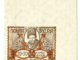 UKRAINE - 1923 Ukrainian Soviet Socialist Republic Stamp