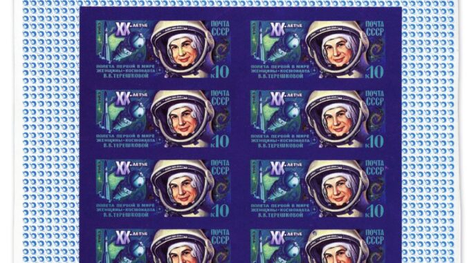 RUSSIA - 1983, Tereshkova Stamp Sheet