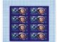 RUSSIA - 1983, Tereshkova Stamp Sheet