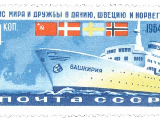 RUSSIA - 1964, World Peace Cruise Stamp