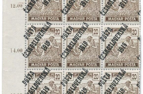 CZECH REPUBLIC - 1919, 20f brown ‘Magyar Posta’ overprint block