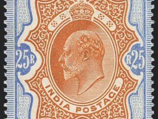 INDIA - 1909, 25r Ultramarine & Orange Brown - Worth US.$3,000