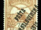 CZECHOSLOVAKIA - 1919, Semi-Postals