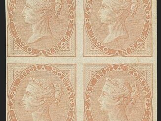 INDIA - 1855-64, 2a Dull Rose, Imperforate