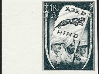 GERMANY - 1943, Indian National Army (Azad Hind)1R+2R with Black and Orange Color Flag stamp