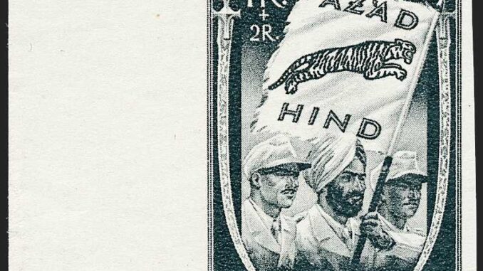 GERMANY - 1943, Indian National Army (Azad Hind)1R+2R with Black and Orange Color Flag stamp