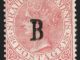 STRAITS SETTLEMENT - BANGKOK, 1883, 2c Rose, Triple Overprint