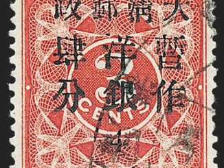 CHINA - 1897, 4c on 3c Red Revenue, Small Format