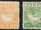 CHINA - 1897, ½c-$5.00 Imperial Post