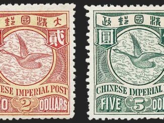 CHINA - 1898, ½c-$5.00 C.I.P., Watermarked