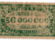GERMANY - 1837, 50 million mark stamp