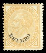 ITALY - 1874, ITALIAN OFFICES ABROAD - GENERAL ISSUE (Estero)