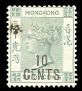 HONG KONG - 1898 10c on 30c gray green